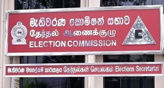 04 Electoral Models Under Review for PC Elections